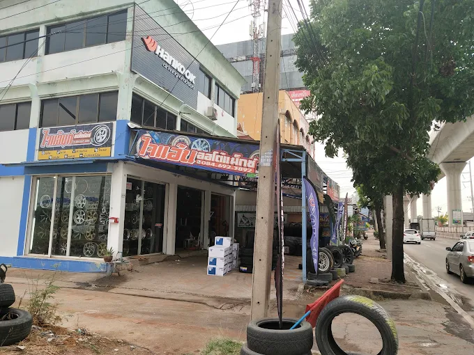 360AUTO (ไจแอ้นท์ออโต้แม็กซ์)