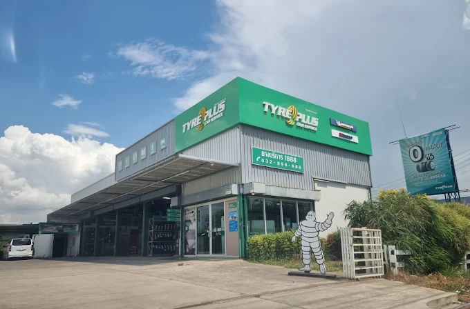 360AUTO (ยางบริการ1888)