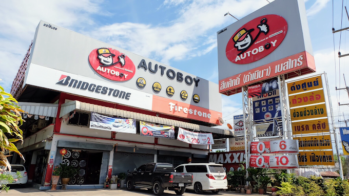 360AUTO (สืบศักดิ์(ดำเนินฯ)เบสไทร์)