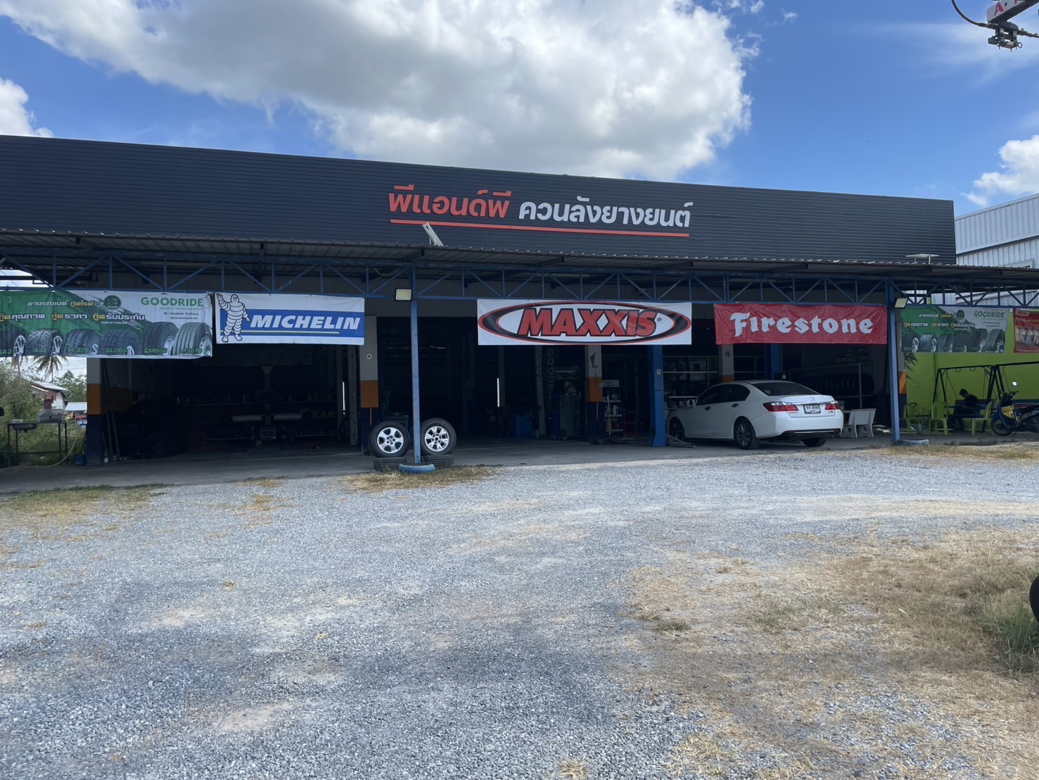 360AUTO (พีแอนด์พี ควนลังยางยนต์)