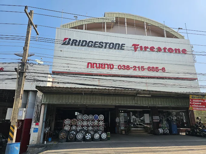 360AUTO (ภณยาง)