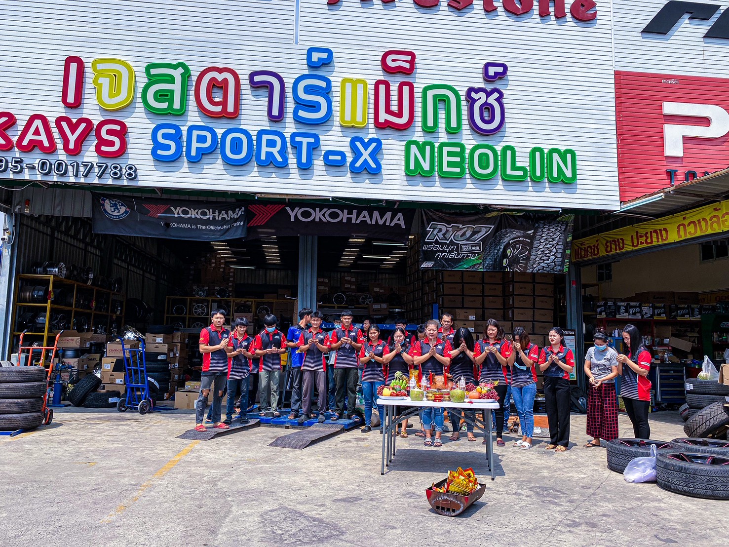 360AUTO (เจสตาร์แม็กซ์)