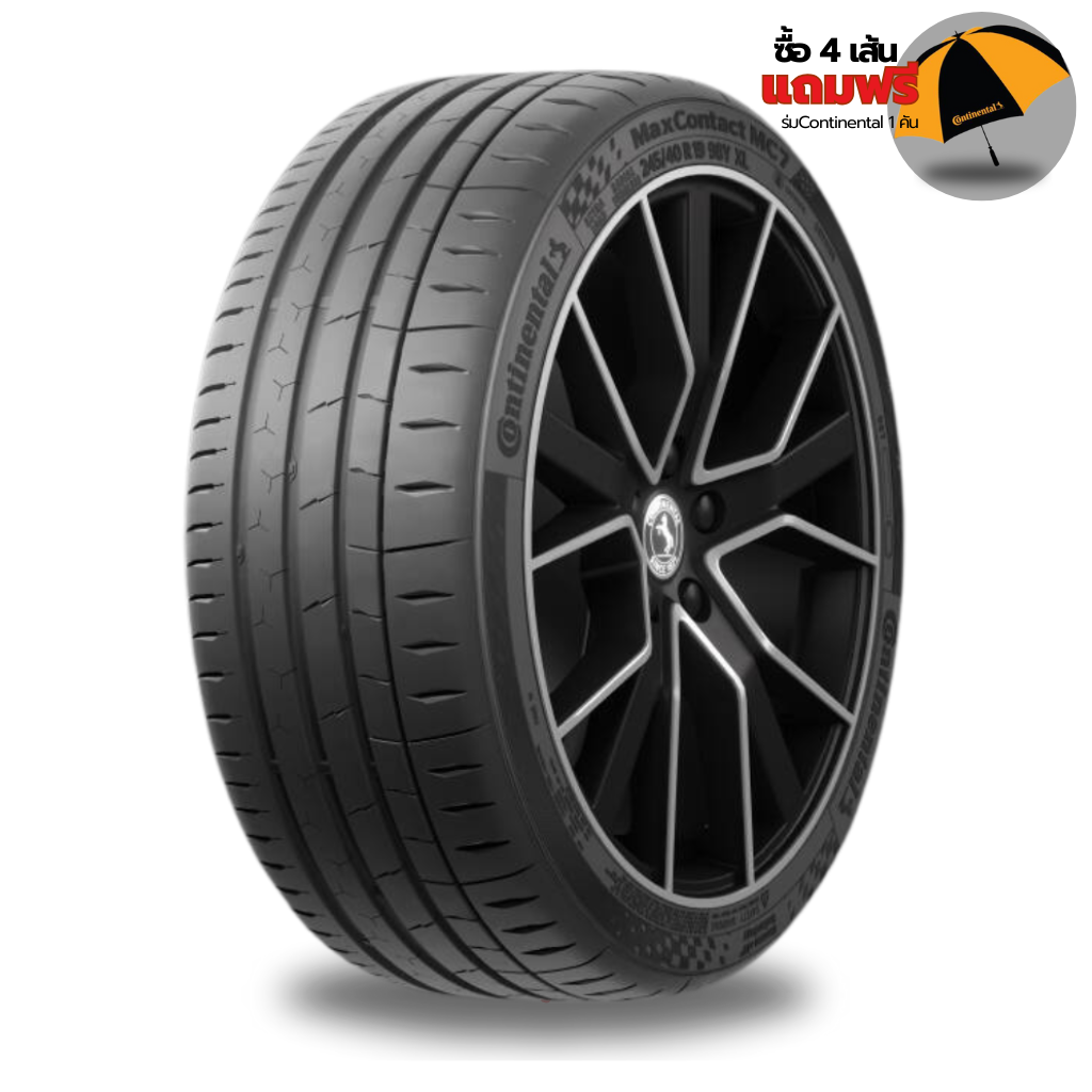 225/45R18 Continental MC7 en