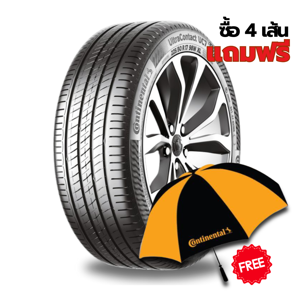 215/55R17 Continental UC7-th
