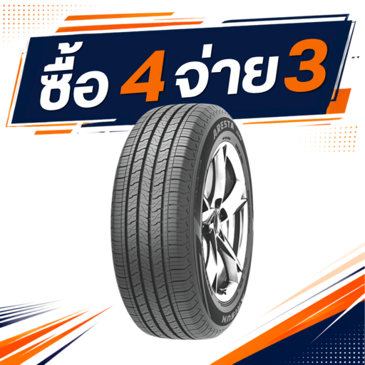 Arisun ZG02 / HT 215/55R18 ซื้อ 4 จ่าย 3