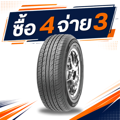 Arisun ZP01 215/60R16 ซื้อ 4 จ่าย 3