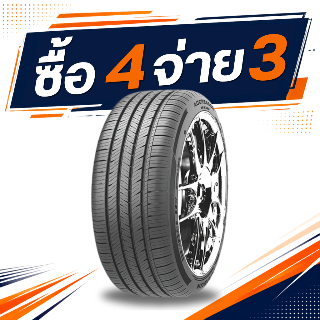 Arisun ZS03 215/45R17 (ปี 2025)