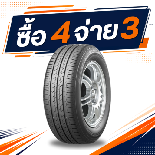 Bridgestone Ecopia EP150 185/65R15 ซื้อ 4 จ่าย 3