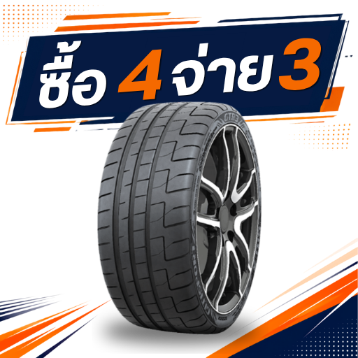 Giti GTR3 235/35R19 ซื้อ 4 จ่าย 3