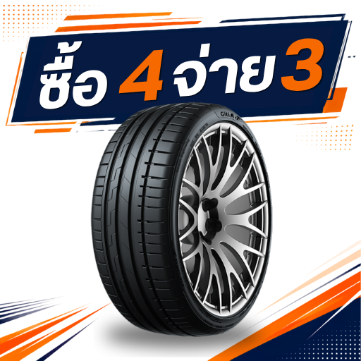 Giti S2 275/35R22 ซื้อ 4 จ่าย 3