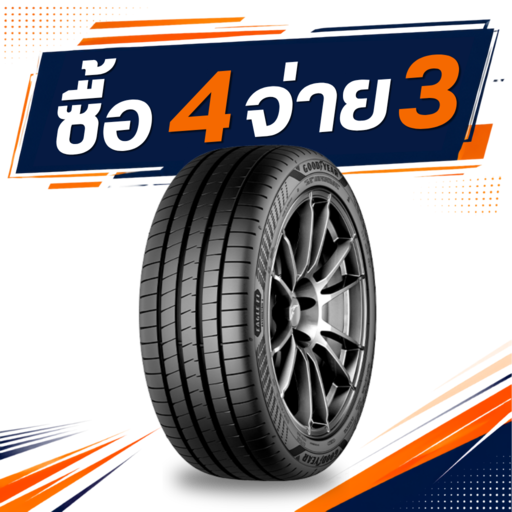Goodyear Eagle F1 Asym 6 315/35R22 ซื้อ 4 จ่าย 3