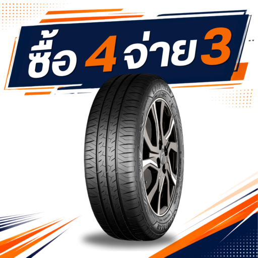 Goodyear Ass Duraplus 2 215/60R16 ซื้อ 4 จ่าย 3