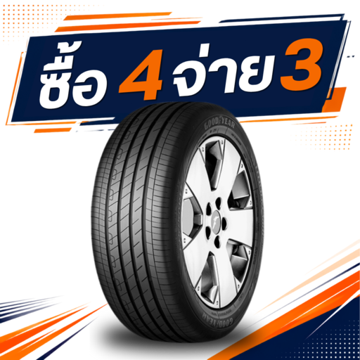 Goodyear EfficientGrip Perf 255/60R18 ซื้อ 4 จ่าย 3
