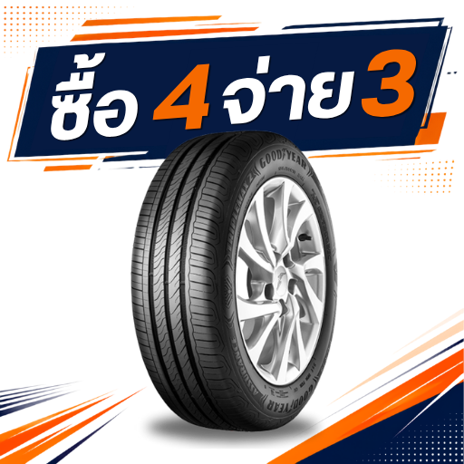 Goodyear Ass TripleMax2 195/60R16 ซื้อ 4 จ่าย 3