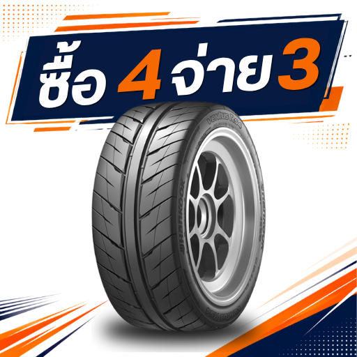 Hankook RS4 (Z232) 245/40R18 ซื้อ 4 จ่าย 3