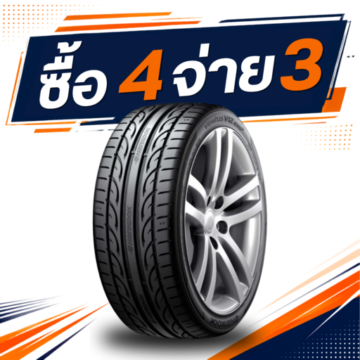 Hankook V12 (K120) 235/40R18 Sale