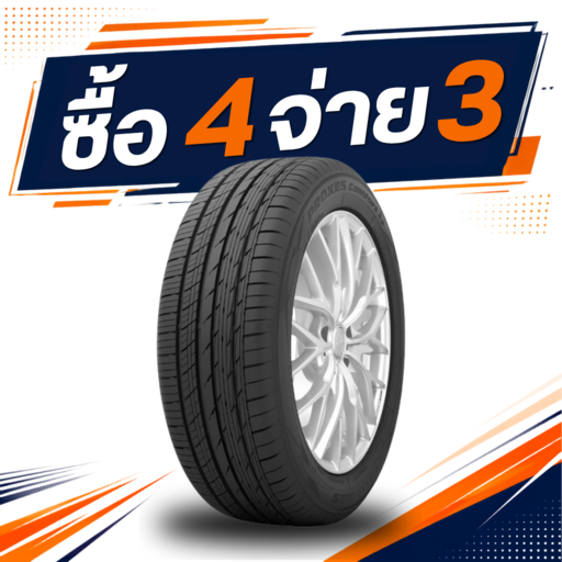 Toyo PXC2S 215/45R17 ซื้อ 4 จ่าย 3