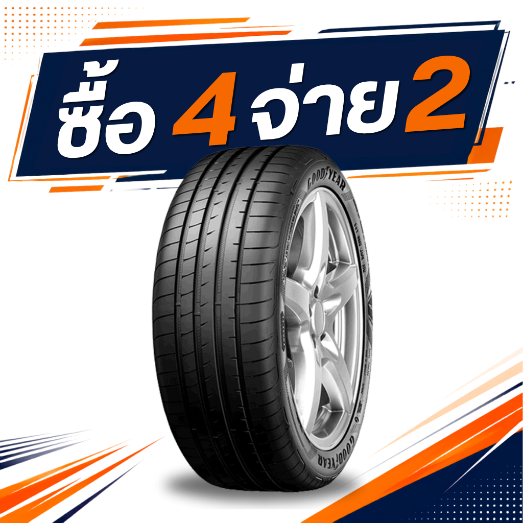 265/40R21 Goodyear Eagle F1 Asym 5 (MO)