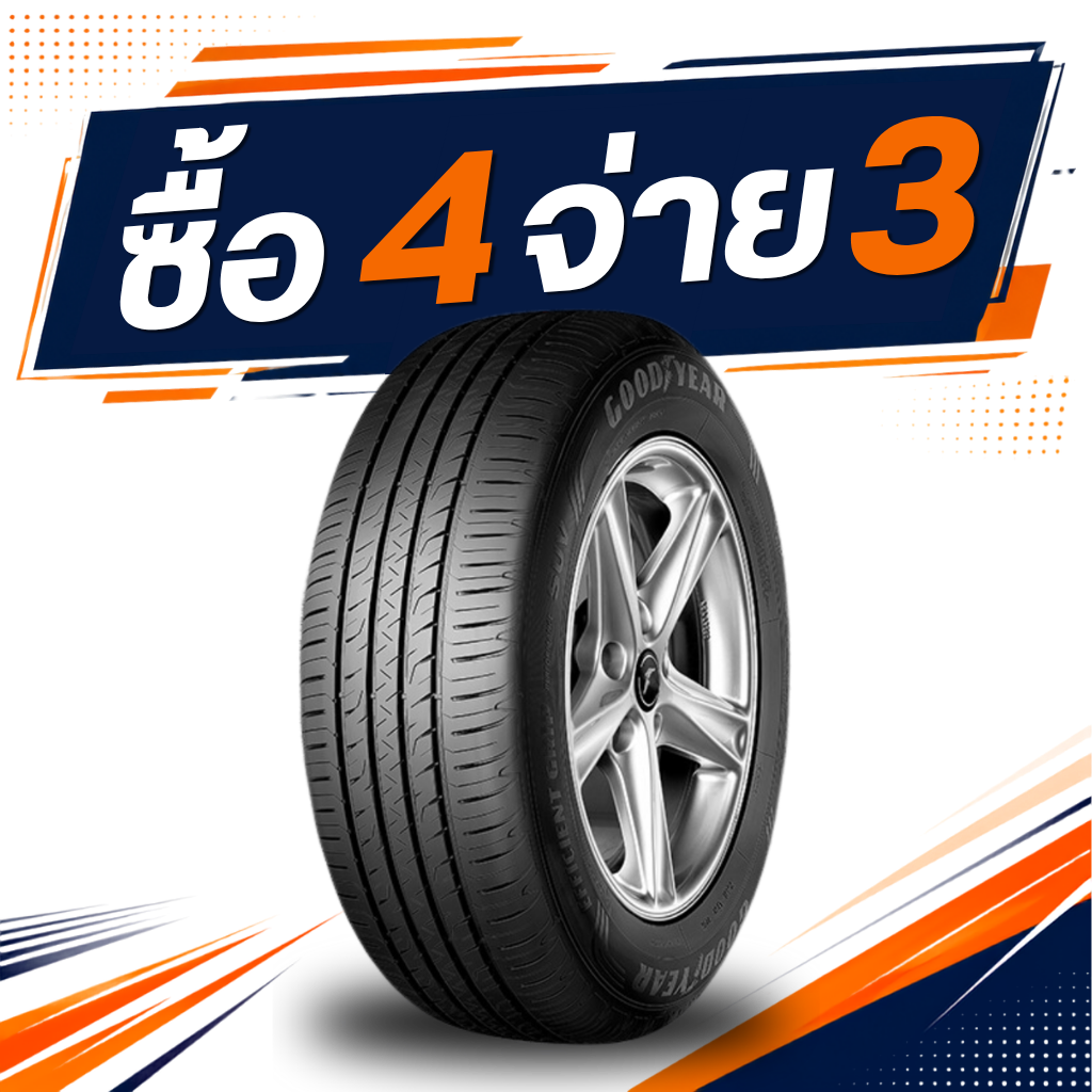 Goodyear EfficientGrip Perf Suv 235/55R18