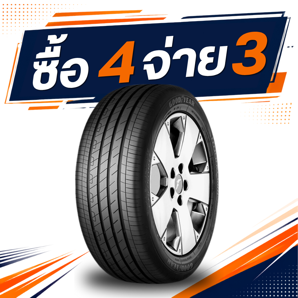 Goodyear EfficientGrip Perf 215/60R16