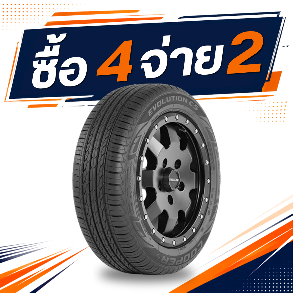 185/60R15 Goodyear Evolution C5