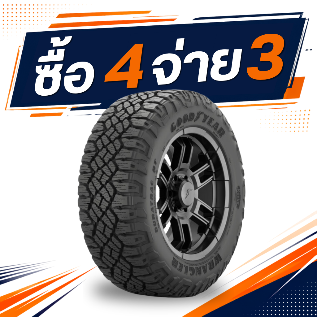 Goodyear Wrangler Duratrac RT 285/70R17