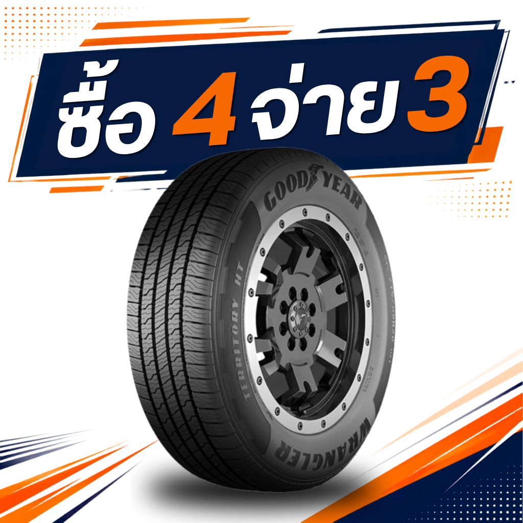 Goodyear Wrangler Territory ATS 255/65R18